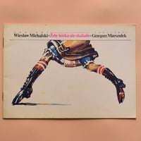【ポーランド】絵本　Żeby kózka nie skakała / Wiesław Michalski