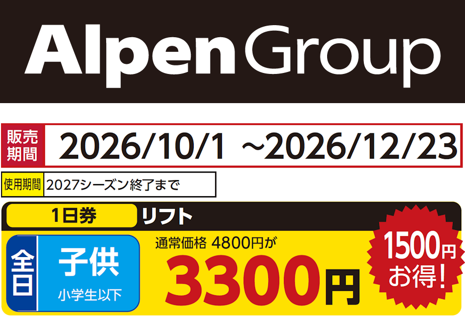 6ab5dcdced2e2b252b7e2002