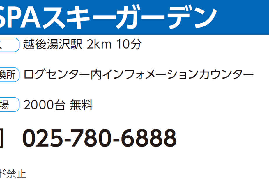 6ab5dcdced2e2b252b7e2002