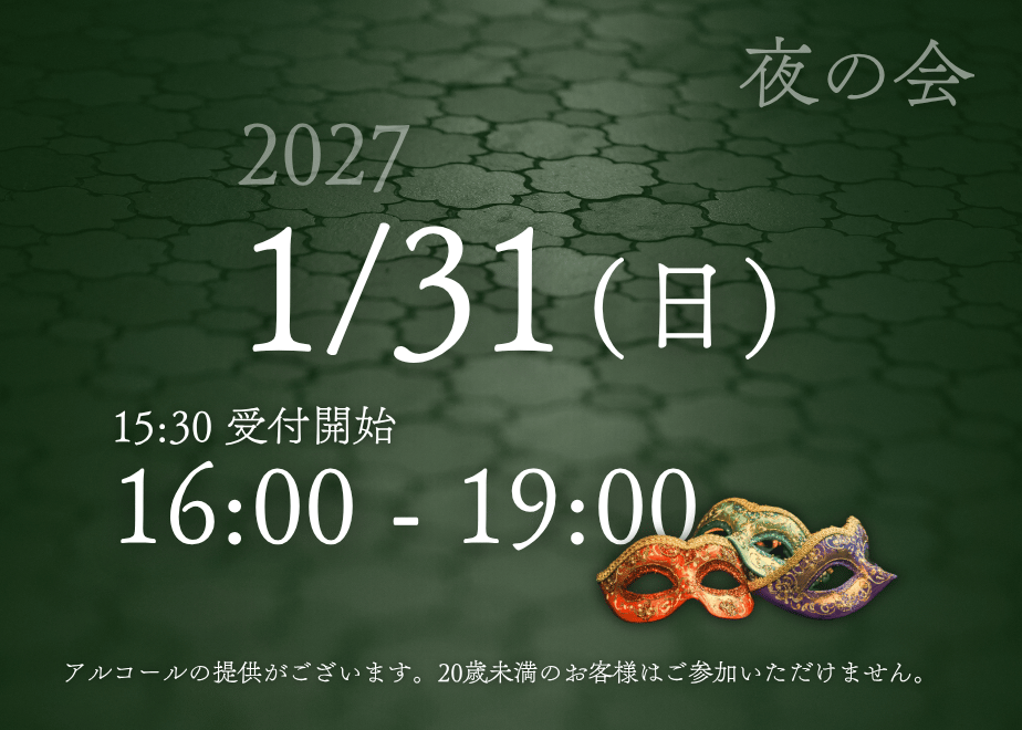 6ae05a8b2220762229094bc1