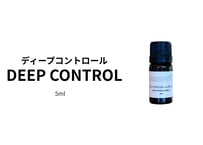 【ブレンドエッセンシャルオイル】DEEP CONTROL Oil Blend 5ml