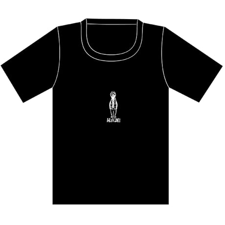 lynch. members STORE