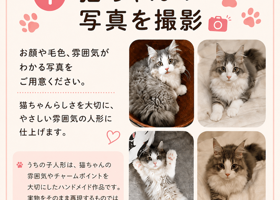 678f3ae89d7c8c026b8f32a4