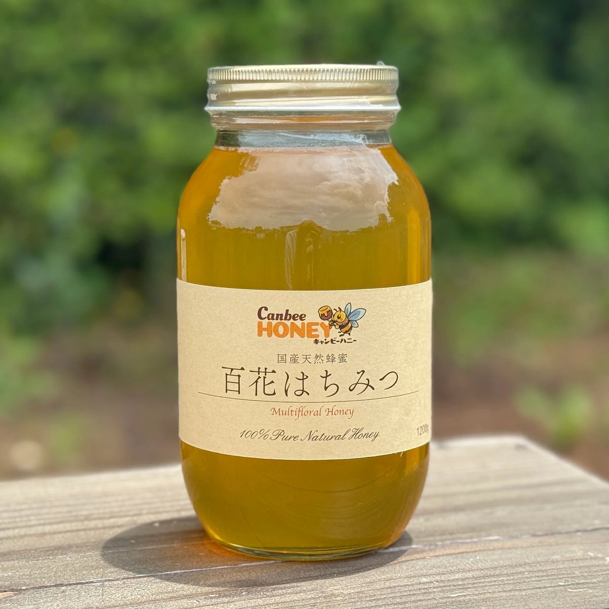 国産蜂蜜 百花はちみつ 1200g 国産はちみつ | CanbeeHONEY キャンビー