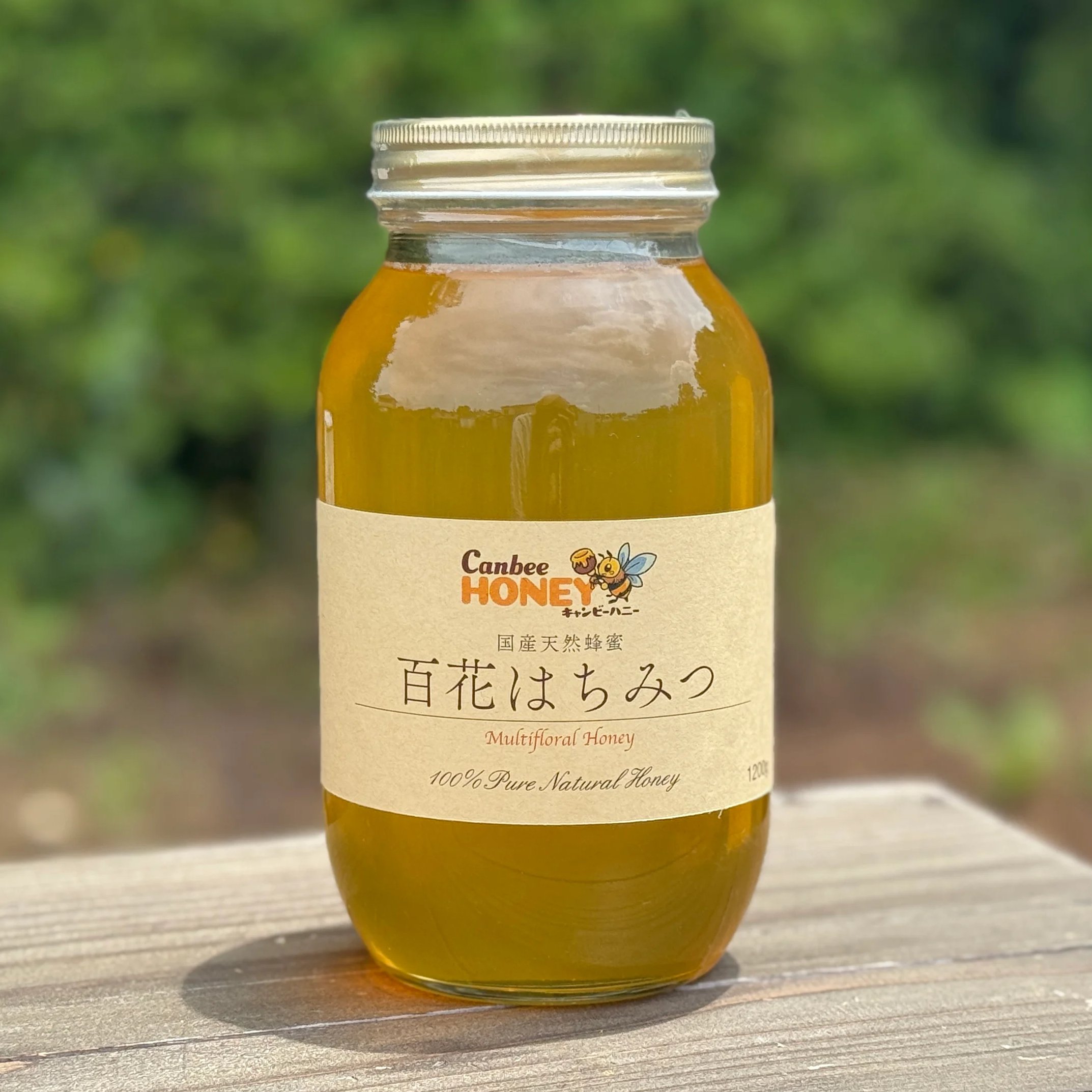 国産蜂蜜 百花はちみつ 1200g 国産はちみつ | CanbeeHONEY キャンビー