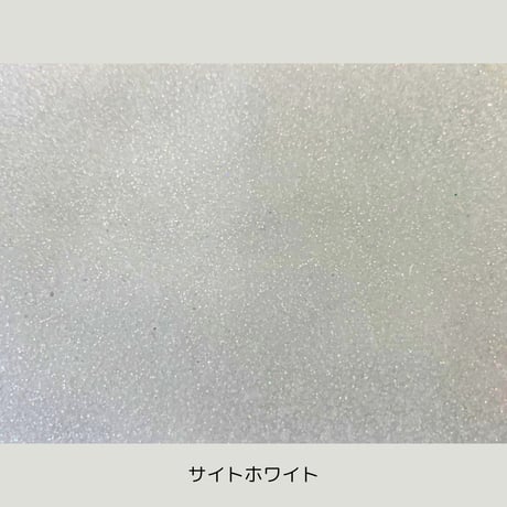Devour / Devour-long 【新色追加】