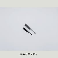 Boko（70 / 95）【新色追加】