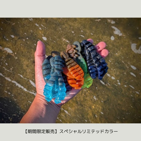 ITEM | BUTZ online store