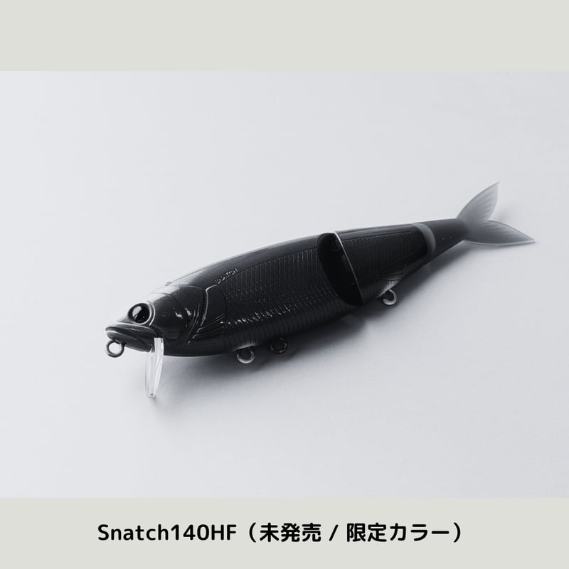 Snatch140HF（未発売、限定カラー） | BUTZ online store