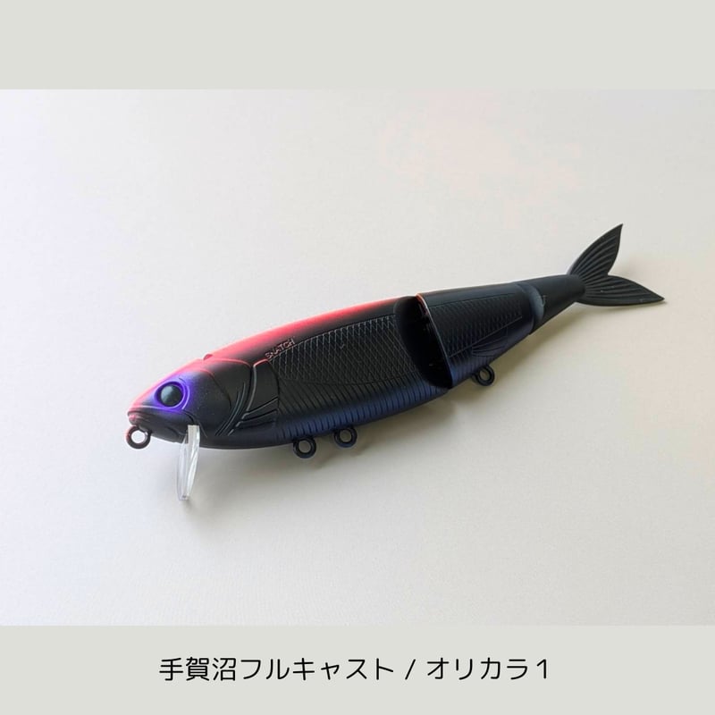 Snatch140HF（未発売、限定カラー） | BUTZ online store