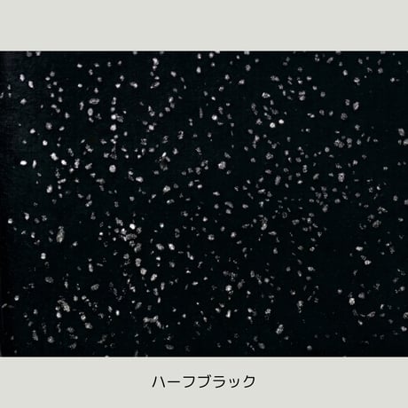 Adaman（45 / 60 / 75）