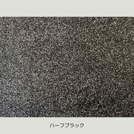 Devour / Devour-long 【新色追加】