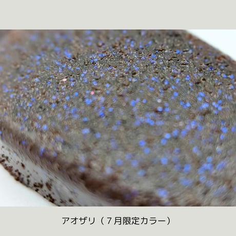 Monkfish-ver2 / ７月限定カラー追加
