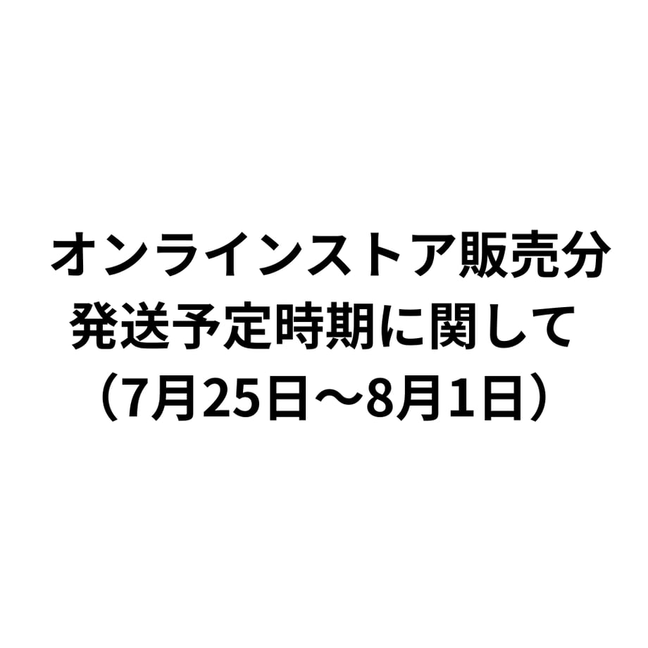 6a67f1556c8af641f3205fed