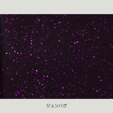 Adaman（45 / 60 / 75）