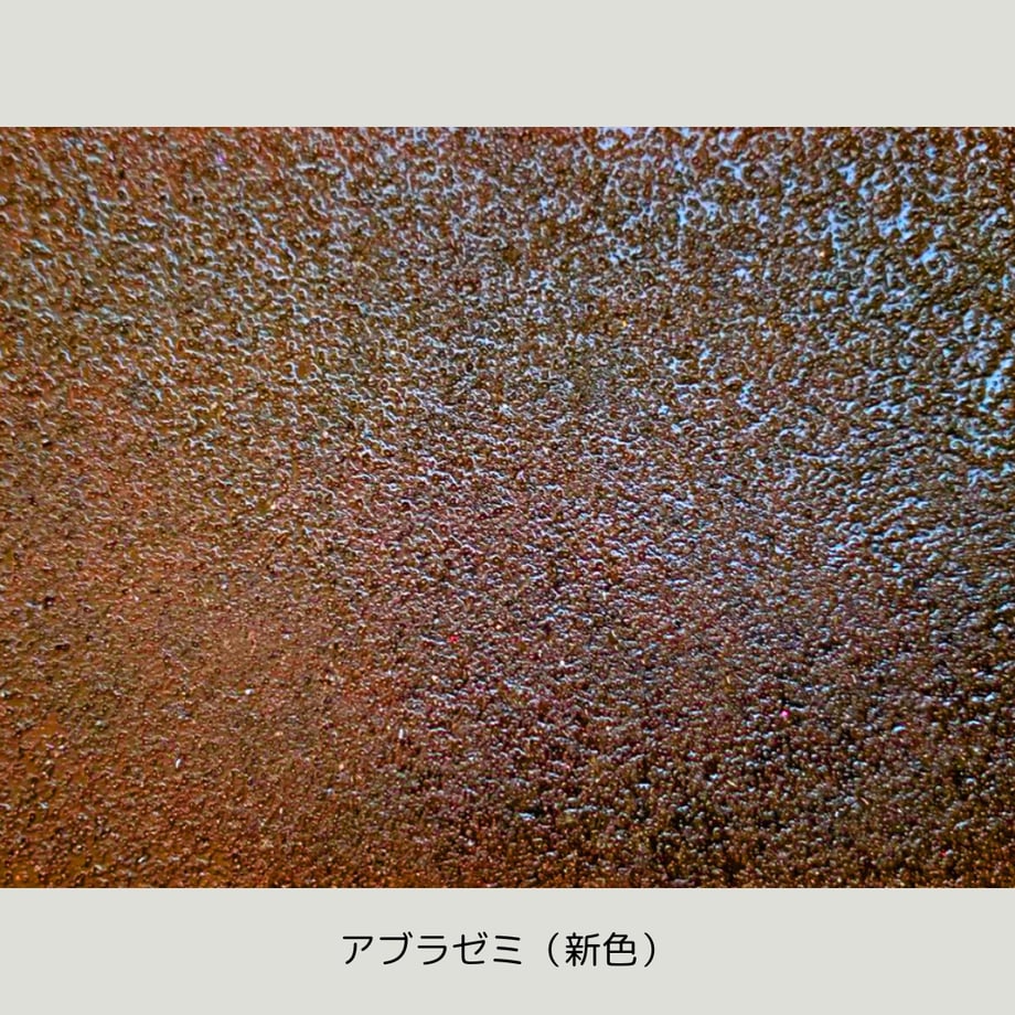 69ec4c57fe1d6bf01bd38fa6