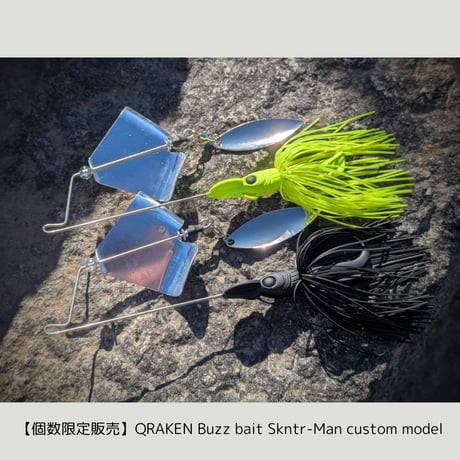 ITEM | BUTZ online store