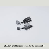 QRAKEN / チャターベイト（standard / powerroll）【新色、新ウェイト追加】