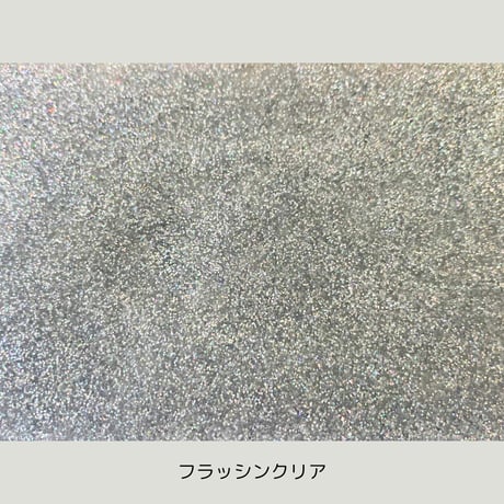 Bahamul-mamma 【新色追加】