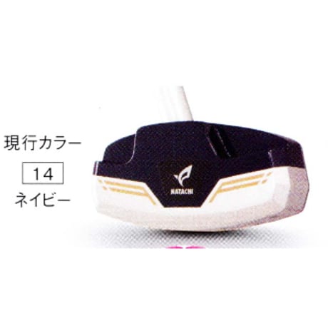 ハタチ　ナビゲーション ドライブクラブ  グランドゴルフクラブ