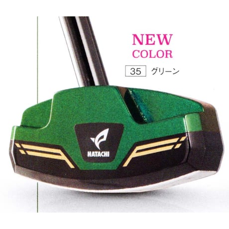 ハタチ　ナビゲーション ドライブクラブ  グランドゴルフクラブ