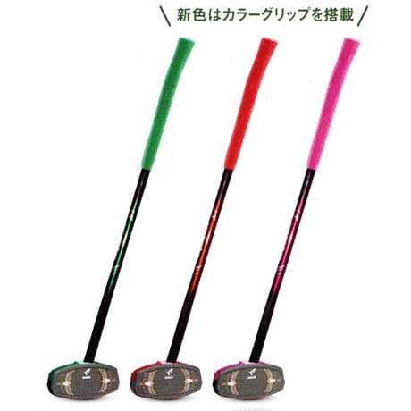ハタチ　ナビゲーション ドライブクラブ  グランドゴルフクラブ