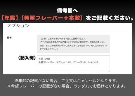 選べる10本set(1本おまけ＋ネックストラップ付)
