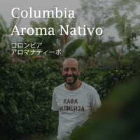 【人気上昇】コロンビア ウィラ  アロマナティーボ／Colombia Aroma Nativo
