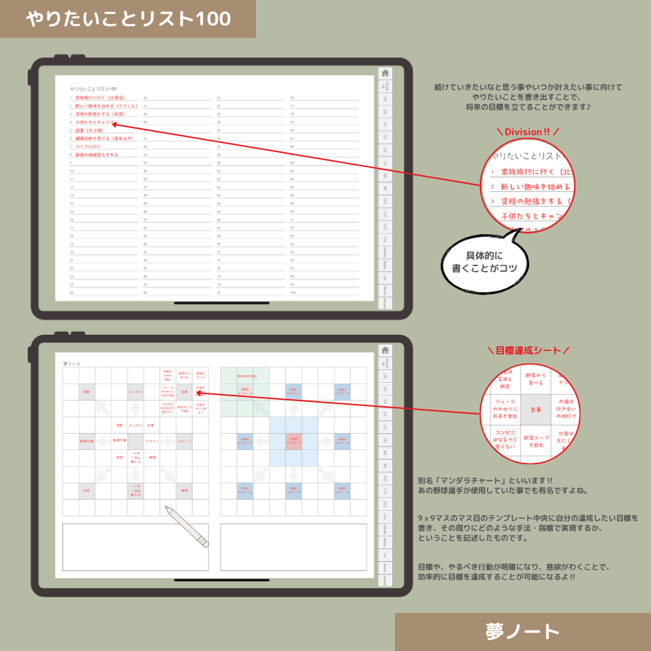 6adb40ccf1674dfe7d7f3343