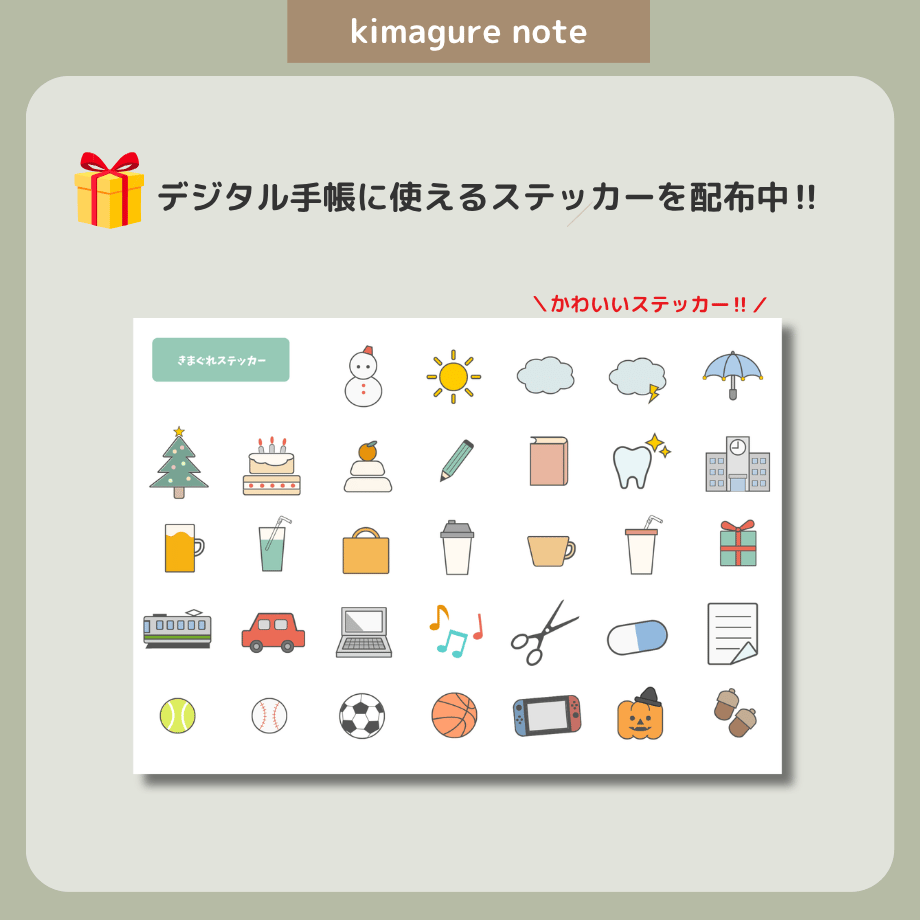 6adb40ccf1674dfe7d7f3343