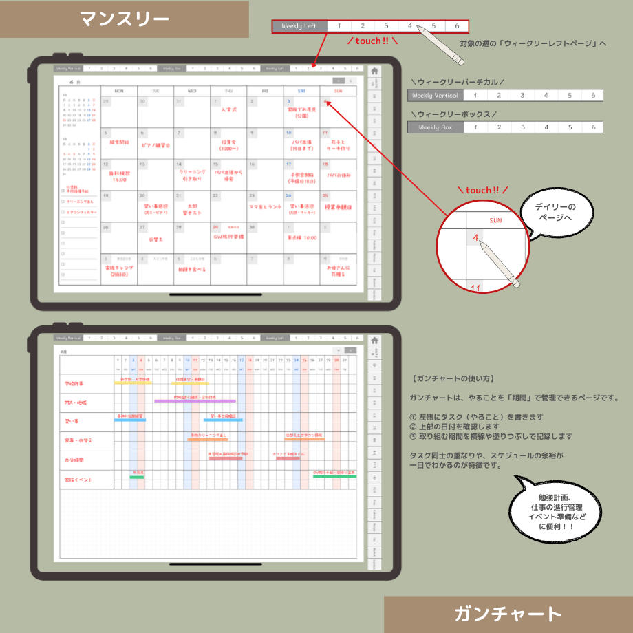 6adb40ccf1674dfe7d7f3343