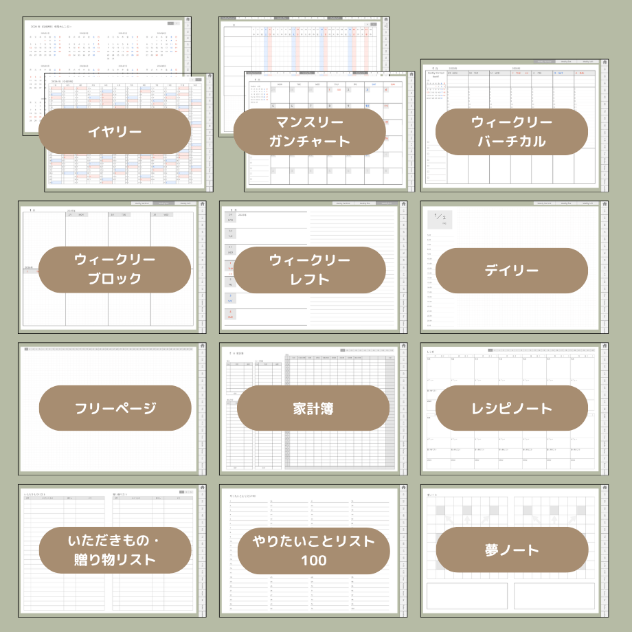 6adb40ccf1674dfe7d7f3343