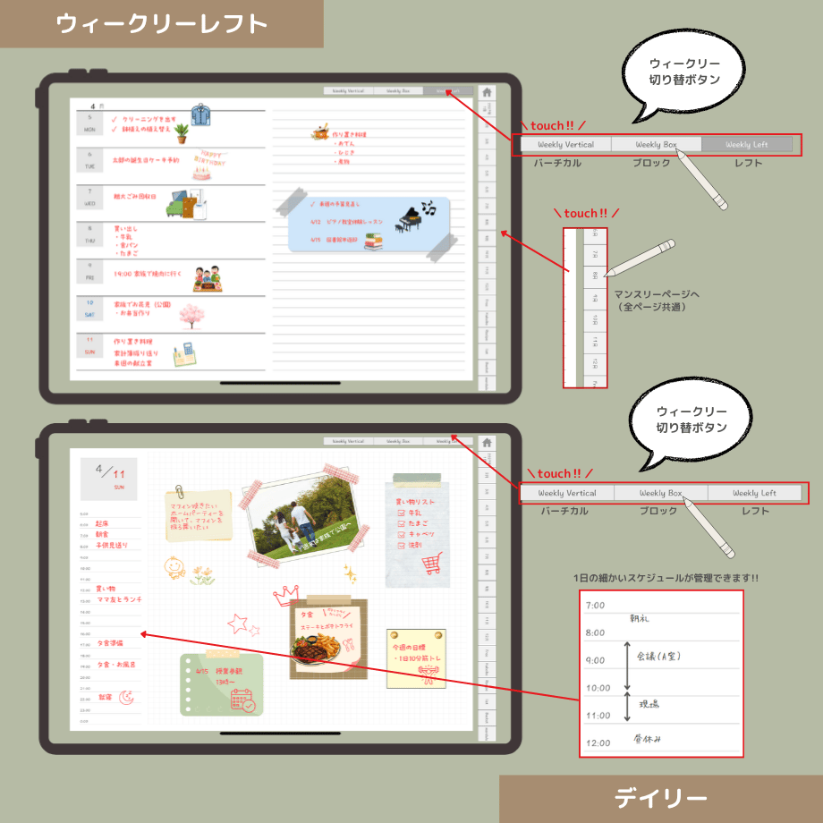 6adb40ccf1674dfe7d7f3343