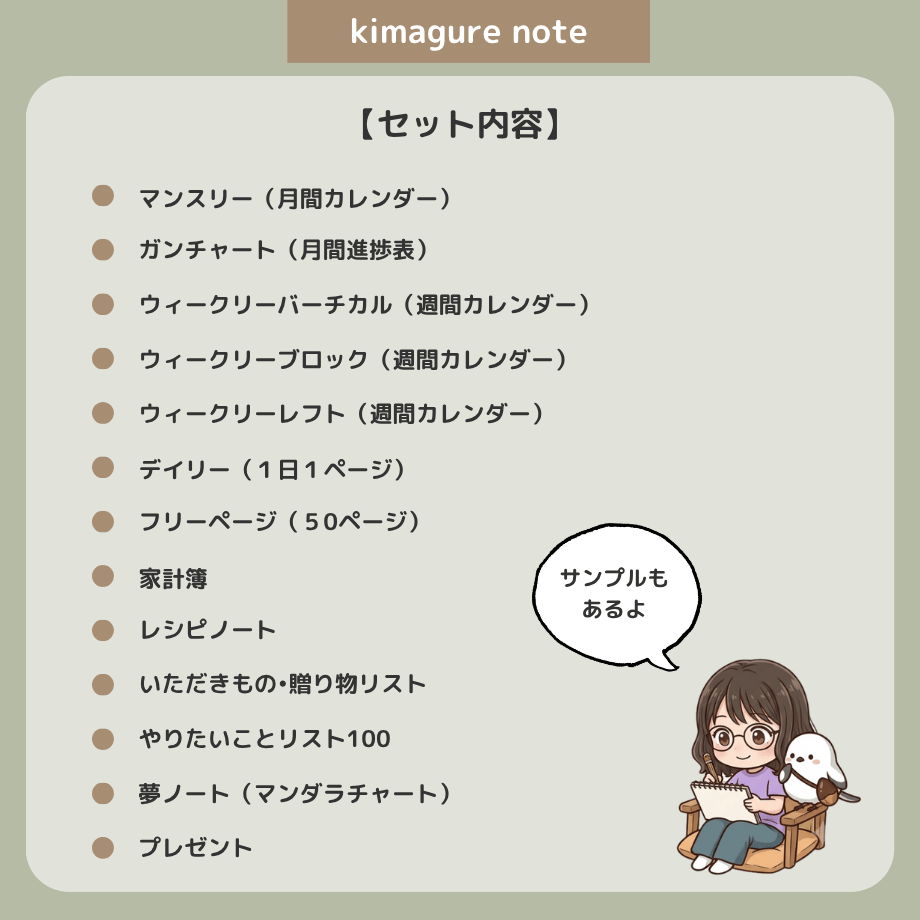 6adb40ccf1674dfe7d7f3343