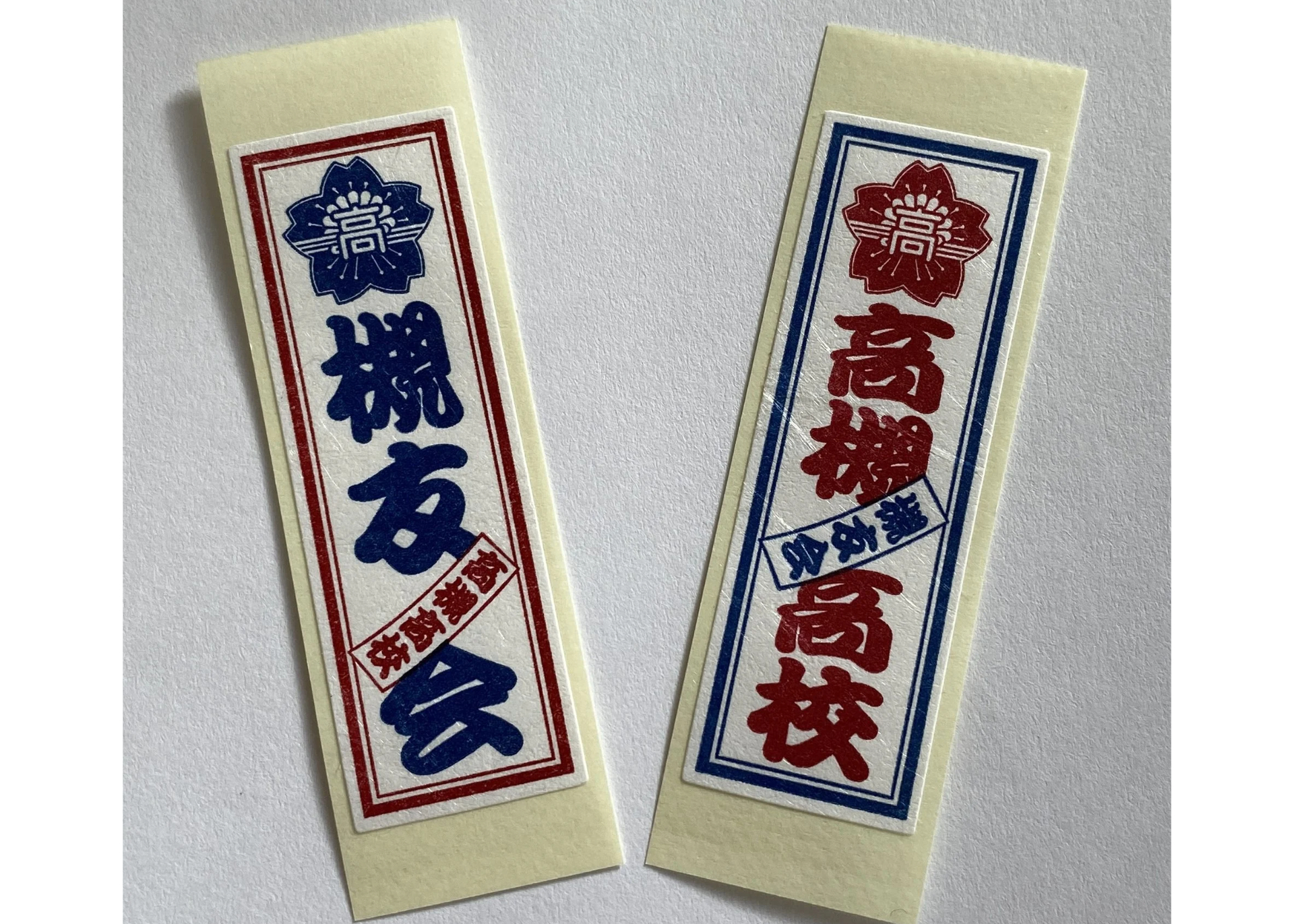 original