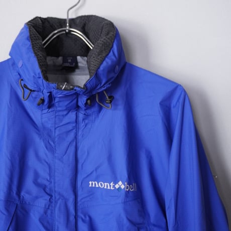 old mont-bell Rain Trekker Jacket