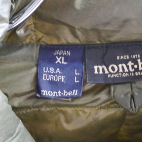 old mont-bell U.L down vest