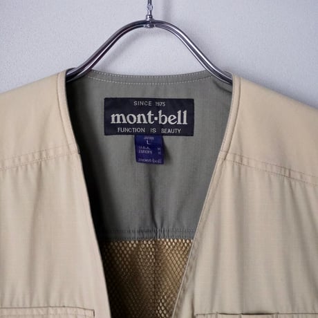 old mont-bell vest
