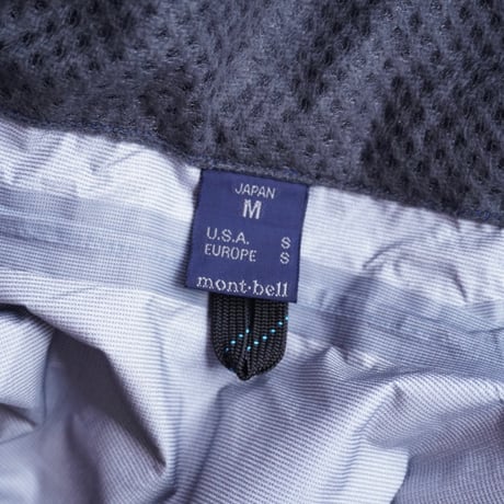 old mont-bell Rain Trekker Jacket