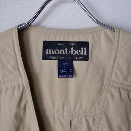 old mont-bell  zip vest