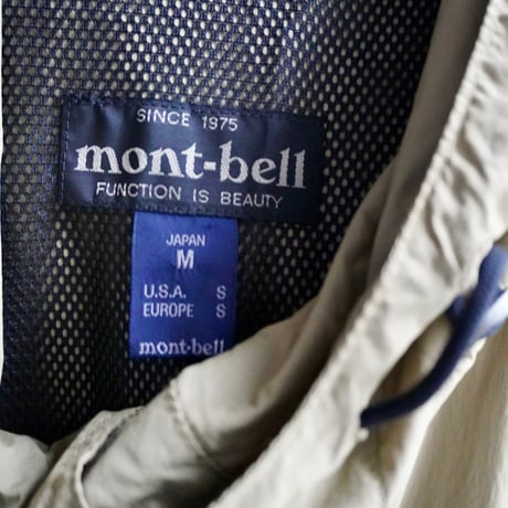 old mont-bell nylon coat