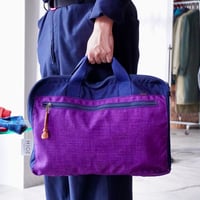 old mont-bell brief case