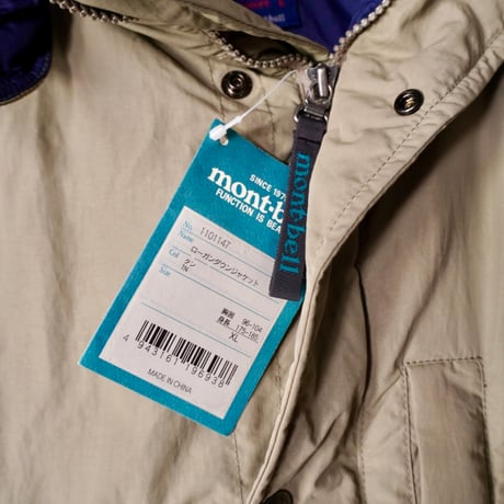 old mont-bell logan down jacket
