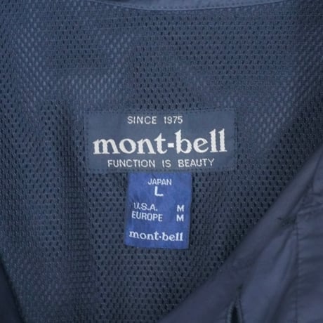 old mont-bell nylon coat