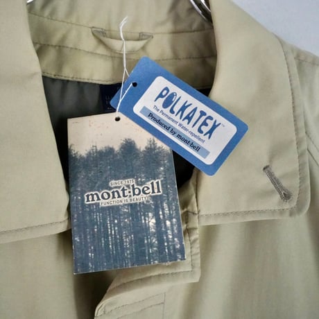 old mont-bell down liner coat