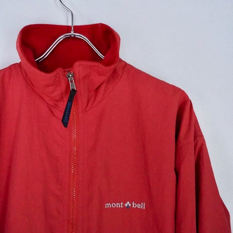 old mont-bell fleece with shell jacket