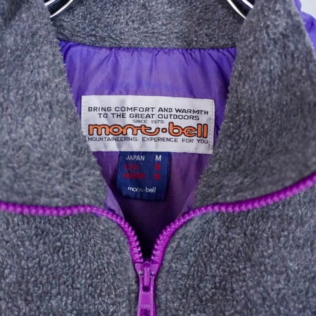 old mont-bell fleece jacket
