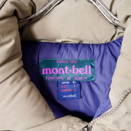 old mont-bell logan down jacket