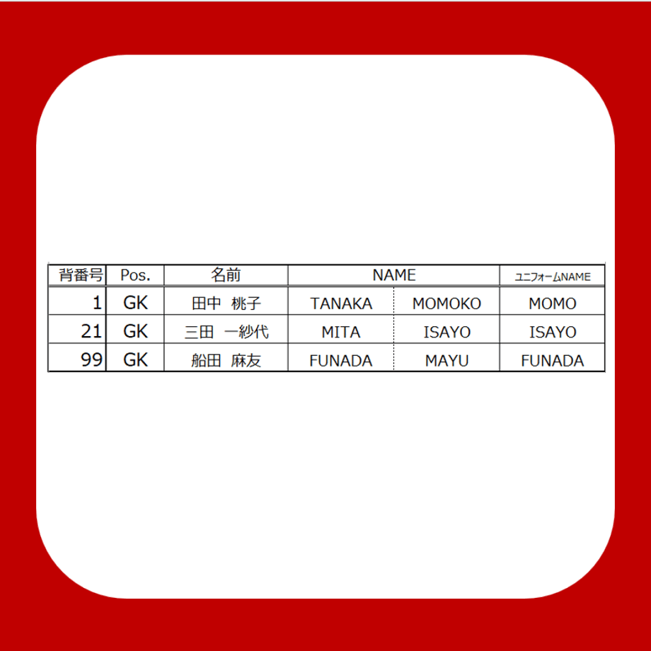 6a56d625b4efa2156c21e2d6