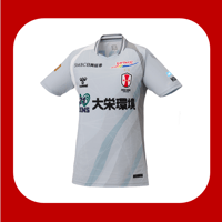 【予約販売】2026/27オーセンティックユニフォーム（2st_FP）背番号・選手ネームあり